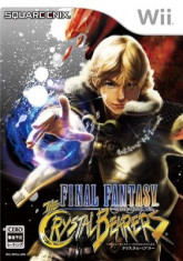 Final Fantasy Crystal Chronicles Crystal Bearers Nintendo Wii foto