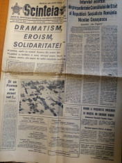 ziarul scanteia 22 mai 1970 ( inundatiile din mai &amp;#039;70 ) foto