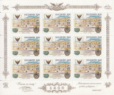 Rusia 2005 - cat.nr.6889 coala mica de 9 timbre neuzat,perfecta stare