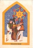 CPI (B5956) FELICITARE. COLINDATORI, CONTRABAS, STEAUA, POLONIA, 1972
