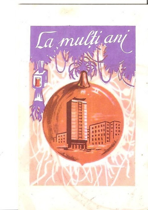 CPI (B5926) FELICITARE &quot;LA MULTI ANI&quot;, ARANJAMENT DE ANUL NOU, GLOB, 1966