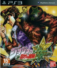 Jojo&amp;#039;s Bizarre Adventure All Star Battle Ps3 foto