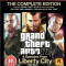 Grand Theft Auto Iv The Complete Edition Ps3