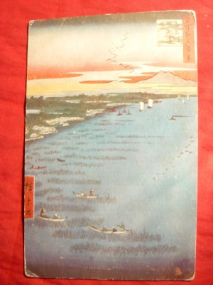 Ilustrata color- Arta Japoneza -Oillette - Anglia foto