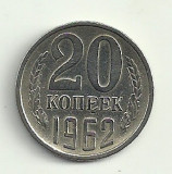 RUSIA URSS 20 COPEICI KOPEICI KOPEKS 1962 [1] livrare in cartonas, Europa, Cupru-Nichel