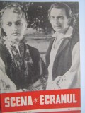 Scena si ecranul (nr. 3 din februarie 1957)