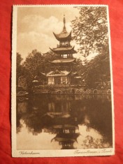 Ilustrata -Pagoda Orientala la Copenhaga- Kobenhakn- Danemarca