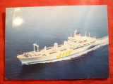 Ilustrata - Nave - Vasul Shin Sakura Maru , cu stampila speciala -Japonia, Necirculata, Fotografie