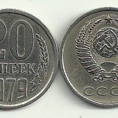 RUSIA URSS 20 COPEICI KOPEICI KOPEKS 1979 [2] VF , livrare in cartonas