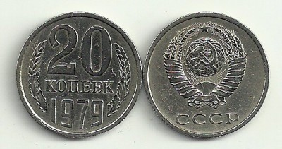 RUSIA URSS 20 COPEICI KOPEICI KOPEKS 1979 [1] livrare in cartonas , XF foto