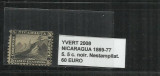 NICARAGUA 1869 - 77 - 5. 5 C., Nestampilat