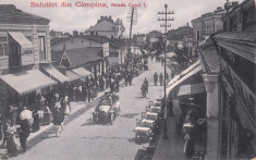 SALUTARI DIN CAMPINA , STRADA CAROL I , MAGAZINE , MASINA EPOCA , COFETARIA foto