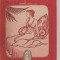 (C6250) ALBERT HULL - LADY HAMILTON. COLECTIA: &quot;FEMEI CELEBRE&quot;