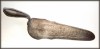 Paleta Tort Argintata WMF, 16cm - Spatula Servire Tort, Prajituri, Desert