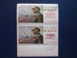 TIMBRE RUSIA
