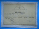 HOPCT DIPLOMA PREMIUL I SCOLAR -1968-1969 - NR 1 RSR MINISTERUL INVATAMINTULUI