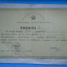 HOPCT DIPLOMA PREMIUL I SCOLAR -1968-1969 - NR 1 RSR MINISTERUL INVATAMINTULUI