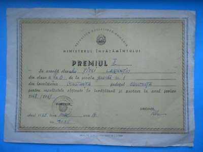 HOPCT DIPLOMA PREMIUL I SCOLAR -1968-1969 - NR 1 RSR MINISTERUL INVATAMINTULUI foto