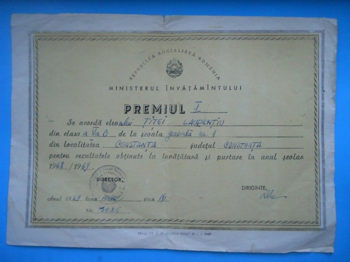 HOPCT DIPLOMA PREMIUL I SCOLAR -1968-1969 - NR 1 RSR MINISTERUL INVATAMINTULUI