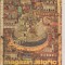 (C6206) MAGAZIN ISTORIC - DECEMBRIE 1981, anul XV, nr.12 (177)