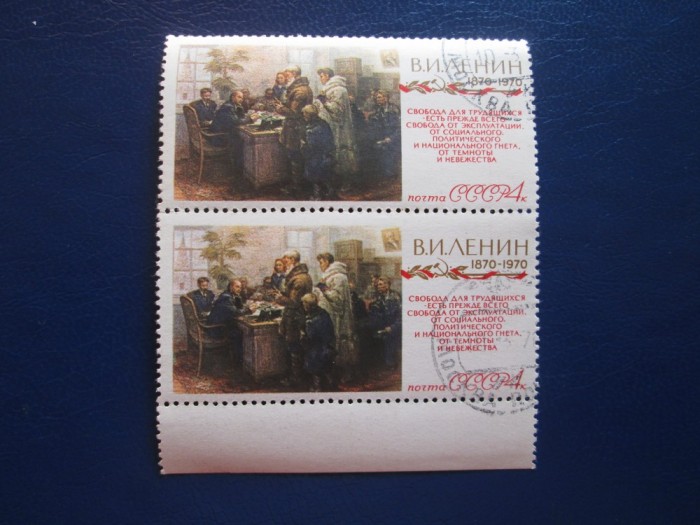 TIMBRE RUSIA