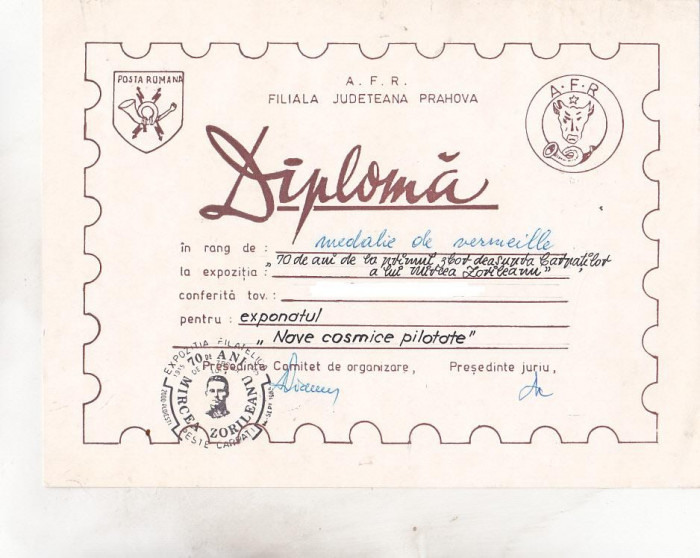 bnk fil Diploma Expo fil Mircea Zorileanu 70 ani Ploiesti 1985