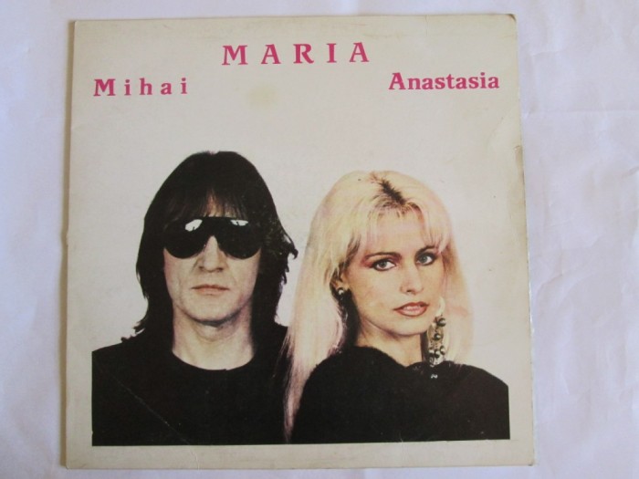 RAR! VINIL L.P. M.CONSTANTINESCU SI A.LAZARIUC ALBUMUL MARIA 1994 EDE-04303 foto mare RAR! VINIL L.P. M.CONSTANTINESCU SI A.LAZARIUC ALBUMUL MARIA 1994 EDE-04303 foto mare