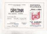 Bnk fil Diploma Expo fil 1944-1984 23 august Ploiesti 1984