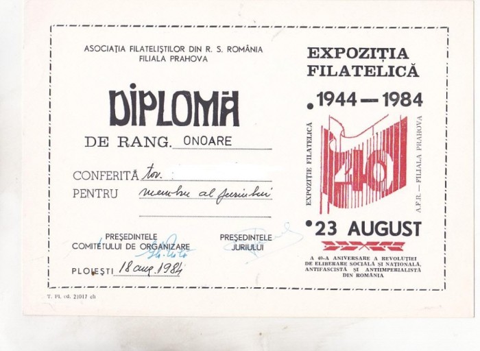 bnk fil Diploma Expo fil 1944-1984 23 august Ploiesti 1984