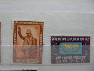 NEPAL 2 TIMBRE STAMPILATE foto