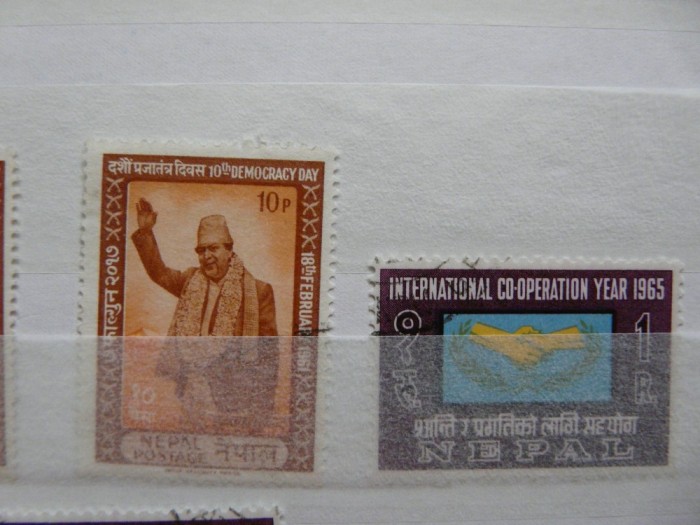 NEPAL 2 TIMBRE STAMPILATE