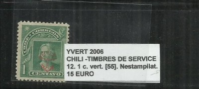 CHILE TIMBRES DE SERVICE - 12. 1C. foto