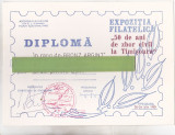 Bnk fil Diploma Expo fil 50 de ani zbor civil in Timisoara