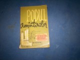 IERONIM SERBU - PODUL AMINTIRILOR, 1963