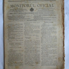 RARITATE! MONITORUL OFICIAL 6 APRILIE 1912