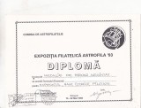 Bnk fil Diploma Expozitia filatelica Astrofila Botosani 1993