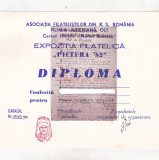 Bnk fil Diploma Expozitia filatelica Pictura 82 Caracal