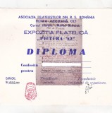 bnk fil Diploma Expozitia filatelica Pictura 82 Caracal