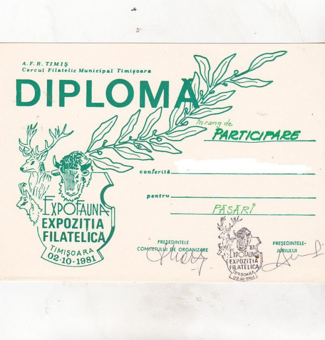 bnk fil Diploma Expozitia filatelica ExpoFauna Timisoara 1981