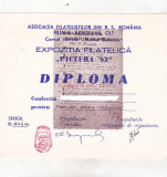 Bnk fil Diploma Expozitia filatelica Pictura 82 Caracal (2)