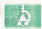 bnk fil Diploma Expozitia filatelica Botanica III Bucuresti 1983