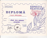 Bnk fil Diploma Expo fil 75 ani zbor A Vlaicu in Lugoj 1987
