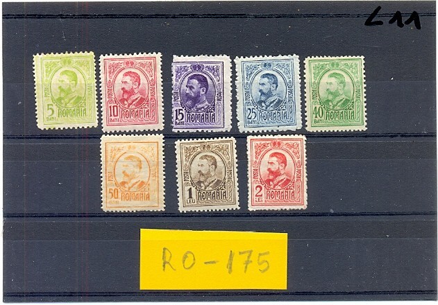 RO-175=ROMANIA 1908=CAROL I GRAVATE-Serie de 8 timbre cu SARNIERA(*) RO-175=ROMANIA 1908=CAROL I GRAVATE-Serie de 8 timbre cu SARNIERA(*)