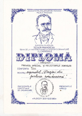 bnk fil Diploma Expozitia filatelica 13 ani I L Caragiale Ploiesti 1982 foto