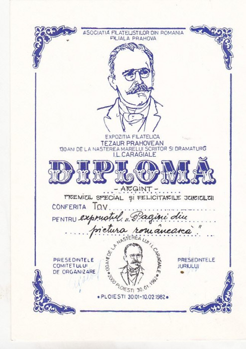 bnk fil Diploma Expozitia filatelica 13 ani I L Caragiale Ploiesti 1982