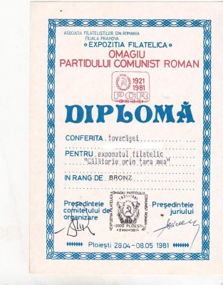 bnk fil Diploma Expozitia filatelica Omagiu PCR Ploiesti 1981 foto