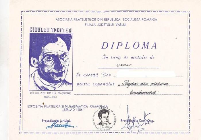 bnk fil Diploma Expozitia filatelica N Tonitza 100 ani nastere Birlad 1986