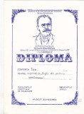 Bnk fil Diploma Expozitia filatelica 130 ani I L Caragiale Ploiesti 1982 (2)