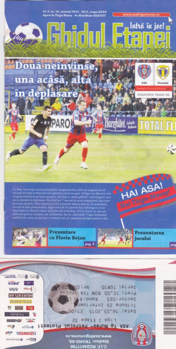 Program+bilet meci fotbal ASA TIRGU MURES - PETROLUL PLOIESTI 16.05.2015