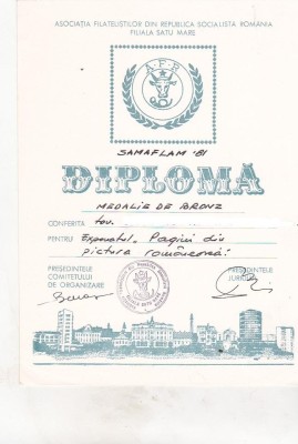 bnk fil Diploma Expozitia filatelica Samaflam 81 Satu Mare foto